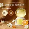 Desodorante aromaterapéutico de diseño invertido, ambientador con fragancia de larga duración, fragancia de alta calidad para baños, elimina eficazmente los olores
