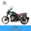 Coche muscle Wolf apto para Kaiyue 400F bolsa lateral bolsa lateral se puede instalar casco medio casco casco completo con cerradura marco de liberación rápida modificación