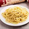 Macarrão Alcalino Caixa Fechada Autêntico Macarrão Quente Seco de Wuhan Macarrão Frito Macarrão Salteado Macarrão Frio Macarrão Seco Misturado Uso Comercial Macarrão Alcalino
