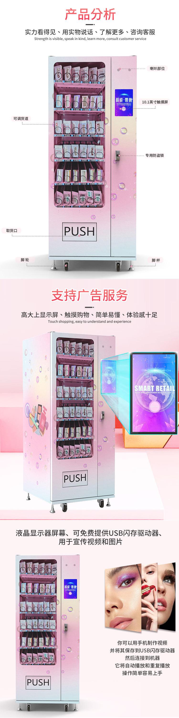 迷你10_02.jpg