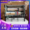 ZTE ZXDU98 B601 V5.0 Fonte de Alimentação de Alta Frequência Embutida para Comunicação Sistema de Fonte de Alimentação Chaveada 48V600A