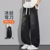 NASA ABOUT Jeans para Hombre Delgados de Verano 2026 Nuevos Holgados de Pierna Curva Lavados al Agua Patchwork Casual Pantalones Largos