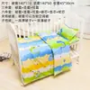 Colcha de Jardín de Infancia Juego de Tres Piezas Colcha de Algodón para Niños Funda Nórdica para Bebé Sábana Funda de Almohada Funda Nórdica de Algodón Puro Sábana Colcha de Primavera y Otoño