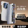 [Dropshipping sin rastro] Funda abatible magnética para teléfono Honor Magicv6 con protección completa para la lente, Piel genuina con patrón de cocodrilo