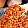 Pasta de Frijol Laba Picante Hecha a Mano Estilo Granja en Frasco, Adecuada como Guarnición con Arroz, Pasta de Soya