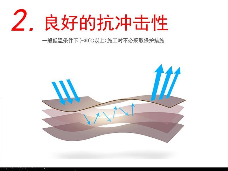 HDPE双壁波纹管2-5.jpg
