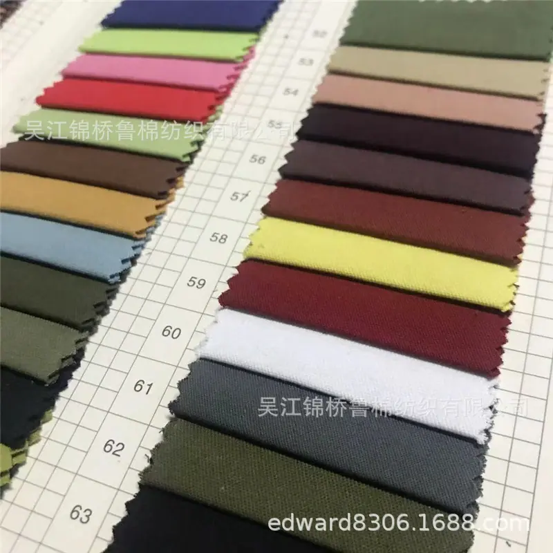 斜纹纱卡砂洗磨毛1.jpg