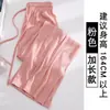 Pantalones de pierna ancha de seda helada para mujer, estilo fino de verano, talla petite, nuevo modelo 2026, talla grande, cintura alta, fluidos, pierna recta holgada, pantalones casuales