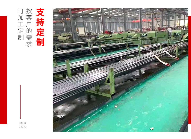 精密管_09.jpg