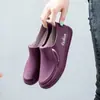 Botas de Lluvia de Moda con Boca Baja para Primavera y Otoño, Impermeables Antideslizantes Planas para Mujer, Resistentes al Desgaste para las Cuatro Estaciones, Zapatos de Goma para Lavado de Autos Cocina Trabajo