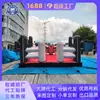 Juego Inflable Interactivo Personalizado con Diseño de Toro
