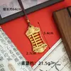 Colar Dourado de Areia Vietnamita Tendência Nacional, Pingente Abacus da Sorte Ruyi Estilo Palácio Retro para Mulheres, Joia Versátil e Duradoura
