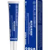 En Stock Baoyuantang Gama Completa de Gel Frío Médico para Gota, Columna Lumbar y Alivio del Dolor Muscular, Gel Antipirético, Envío Directo de Una Pieza