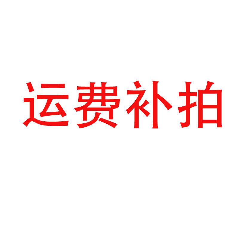 未标题-1