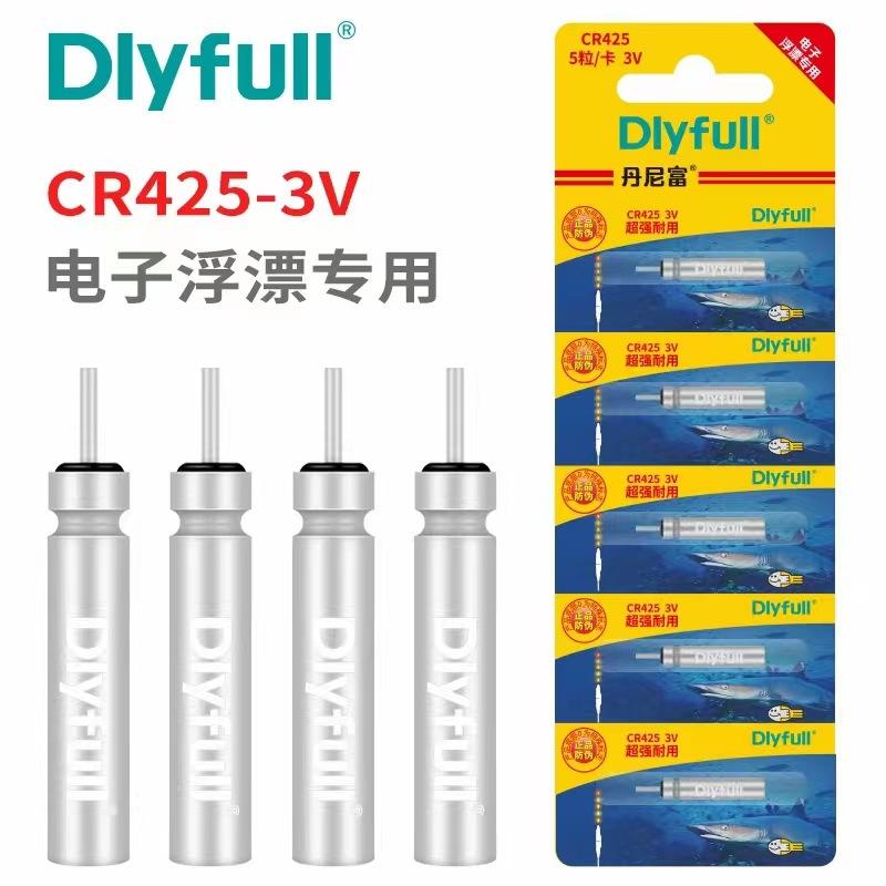 微信图片_20230912154348