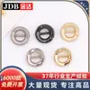 Botón de metal hueco para camisa de JDB Jinda, botón de suéter de punto, botón de botón, botón de botón