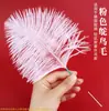 Ferramenta de limpeza de ouvidos com pena de avestruz e agulha de prata, escova de mão de beleza para massagem facial, gadget de limpeza de ouvidos com pena