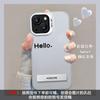 Funda para Huawei Pura70 Summer Nova11 con soporte invisible en inglés Hello para Honor 100, color plata esmerilada