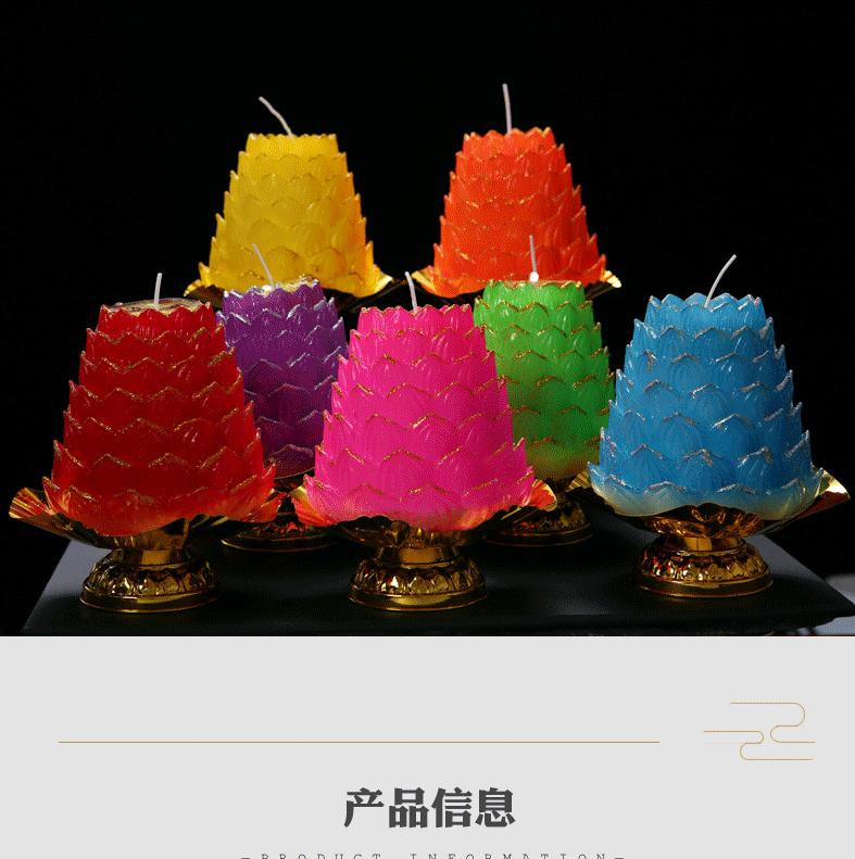 千叶莲花详情_02.gif