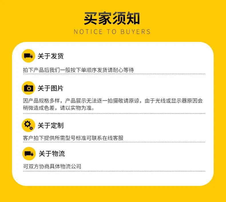 详情图片_12.jpg