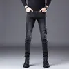 Pantalones de mezclilla de alta gama en negro y gris de Hong Kong para hombre, nueva colección primavera/otoño 2026, modernos, corte slim, pantalones casuales elásticos