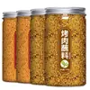 Set de Condimentos para Barbacoa Qiqihar para Uso en Casa, Condimento para Barbacoa Estilo Coreano, Condimento Seco, Comino en Polvo, Chile en Polvo, Noreste