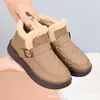 Zapatos de Algodón Suaves Antideslizantes de Invierno Suela de Goma Algodón Grande del Noreste Cómodos sin Cordones Cuero Impermeable Casual Moda Color Sólido Zapatos de Algodón para Mujer