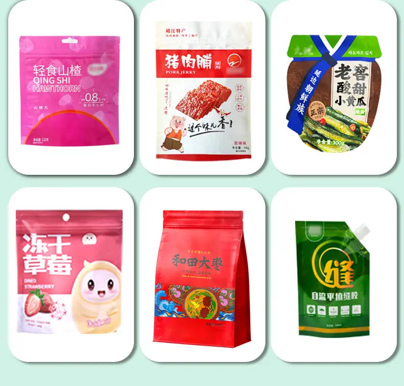 详情_12.jpg