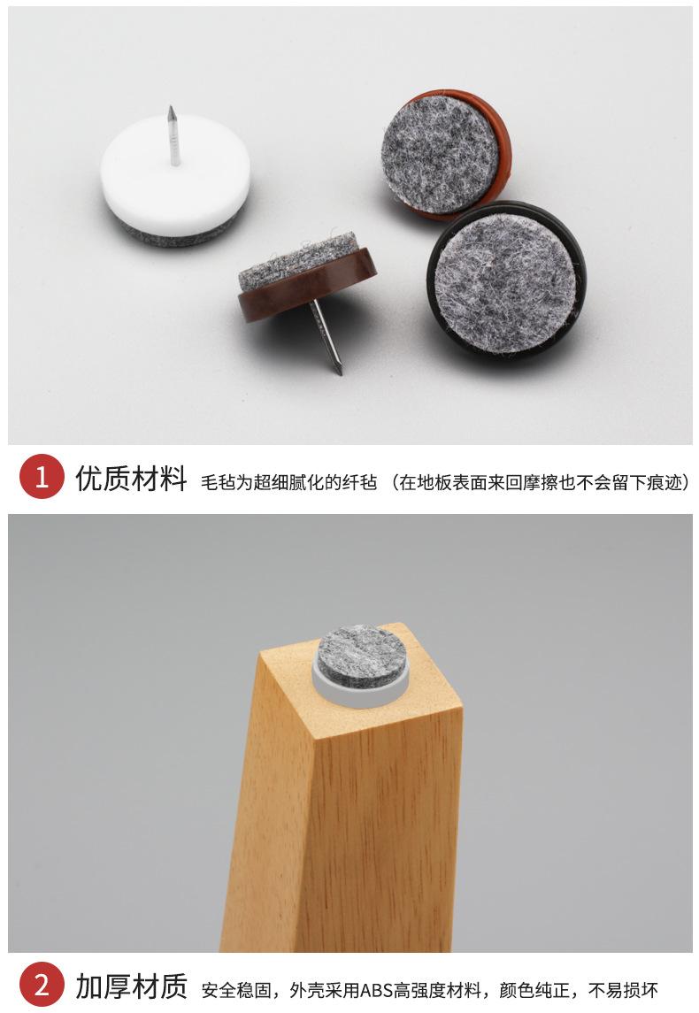 详情_12.png