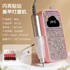 Novo Modelo 45000 Rpm Lixador Elétrico de Unhas Portátil Recarregável Lixador de Unhas Moedor de Unhas