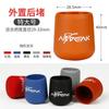 Cubierta protectora de silicona para bloque trasero, bloque para caña de pescar, antideslizante, accesorios de pesca para bloqueo, equipo de pesca Luya, modificación DIY, envoltura para bloque delantero