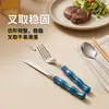 Juego de cubiertos estilo occidental, cuchillo para bistec de acero inoxidable con mango de bambú acrílico, fácil de usar para cortar carne, fácil de limpiar y cómodo de sostener