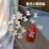 Joyería de oso Aurora para uñas, venta al por mayor, celebridad de Internet, nuevo color mágico, dibujos animados, linda resina tridimensional, accesorios para uñas que combinan con todo.