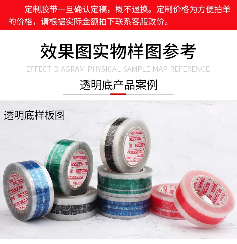 详情_09.jpg