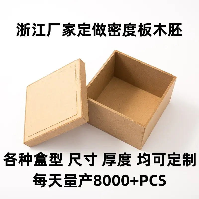 11470166122_620561816