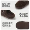Pantuflas de Algodón Hamuding para Mujer Invierno 2026 Estilo Nuevo Hogar Cálido Felpa Gruesa Suela Gruesa Sencillas Pantuflas de Algodón para Pareja Hombres