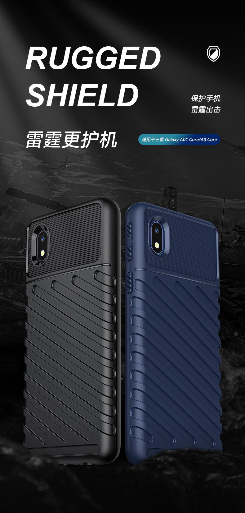 雷霆系列_01.jpg