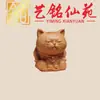 Colgantes de la serie de llaveros de madera de ciprés, cadenas para teléfono móvil, artículos decorativos, gatito Yiming Xianyuan, llaveros de coche de madera y colgantes para bolsos