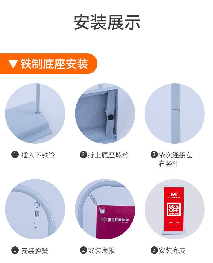 09铁-注水门型_19.jpg