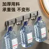 Ganchos Adhesivos de Aluminio Espacial, Colgadores Fuertes de Pared, Ganchos sin Taladro para Cocina, Inodoro, Baño, Detrás de la Puerta, Pared, Perchero