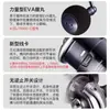 25 Novos Modelos de Carretilhas de Spinning Dawa Caldia Lt, Carretilhas de Pesca Leves Multiuso para Arremessos Longos
