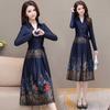 Nuevo Vestido Falda Estilo Nacional Chinoiserie para Mujer 2024 Nueva Moda Primavera y Otoño Vestimenta para Dama Madre Falda Estampada