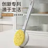 Cepillo para Ollas de Pulpa de Madera con Mango Largo, Cepillo de Doble Cara para Lavar Platos de Cocina, Estropajo Descontaminante Potente, Cepillo de Limpieza con Cabezal Reemplazable