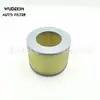 Adequado para Filtro de Ar de Carro Executivo Range Rover 17801-54060