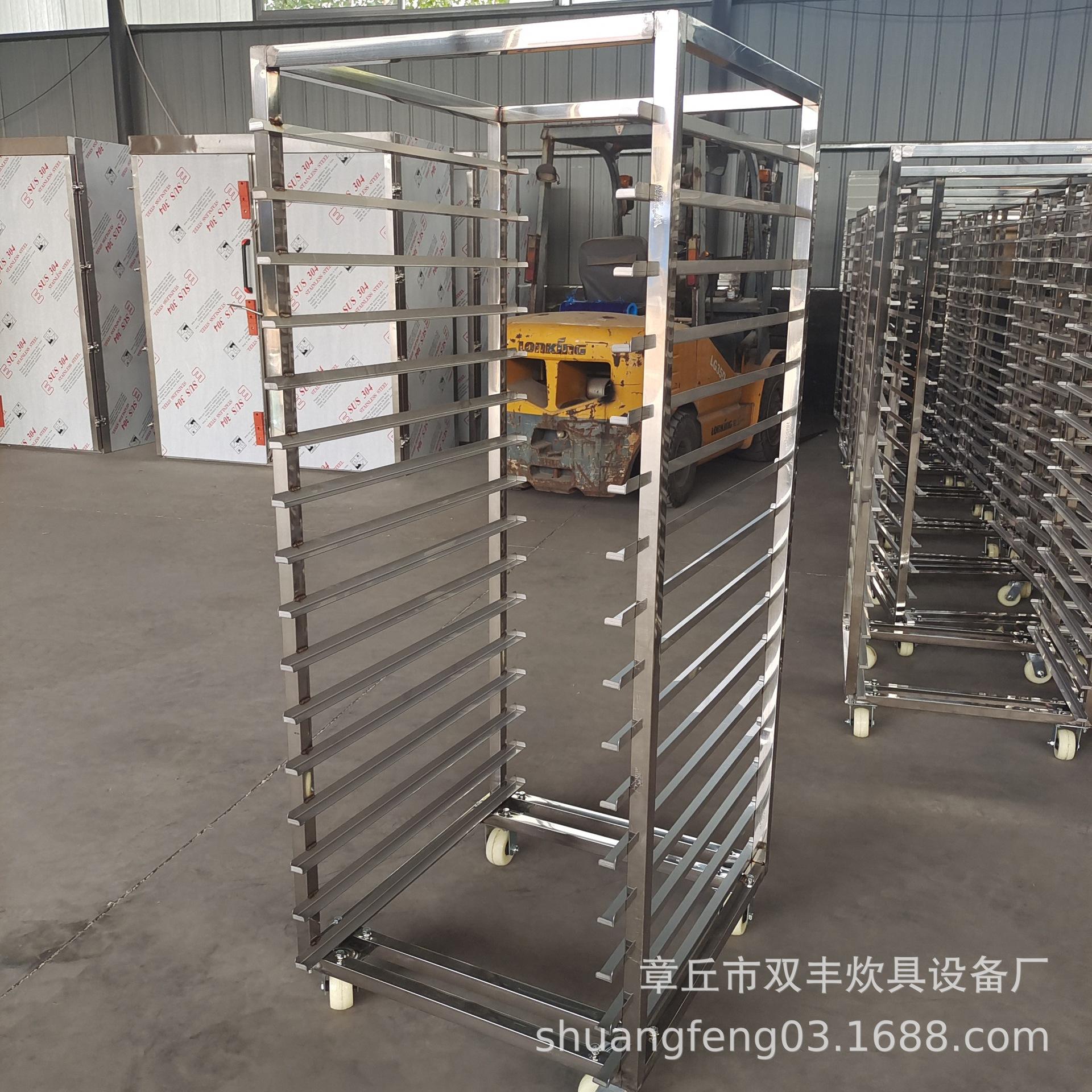 IMG_20210419_090329