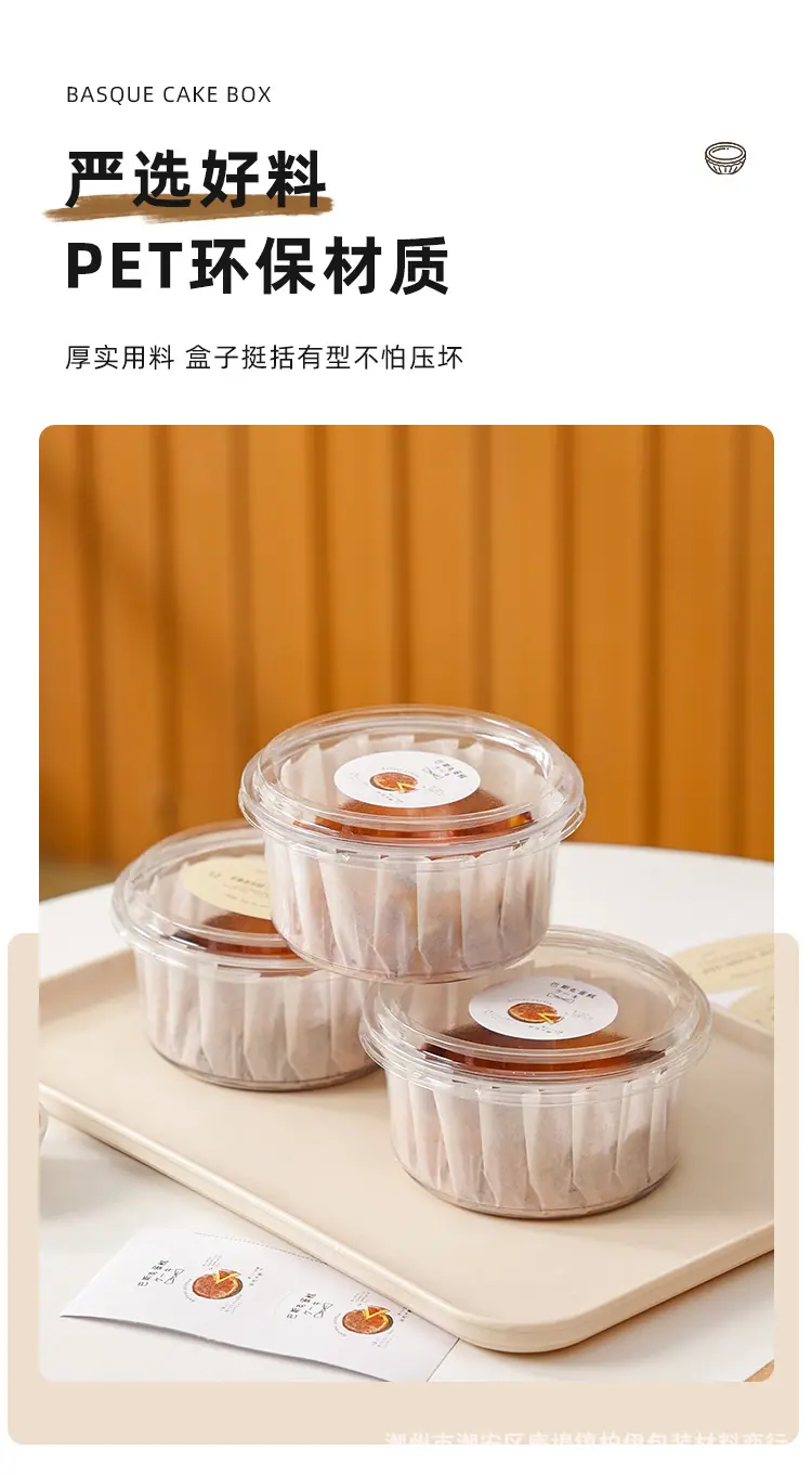 详情页_02.jpg
