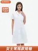 Batas Blancas de Laboratorio, Uniformes de Doctor, Ropa de Trabajo de Enfermera, Uniformes de Entrenamiento de Laboratorio para Estudiantes Mujeres, Ropa Personalizable con Logo al por Mayor