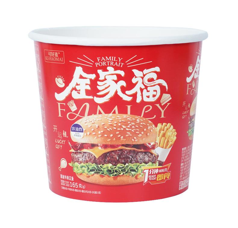 未标题-1_02.png
