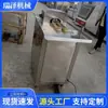Máquina Automática Comercial para Atar Salchicha Salchicha Curada Salchicha Roja Equipo de Procesamiento de Salchicha a la Parrilla Máquina para Segmentar y Atar Salchicha tipo Kisses