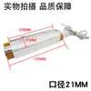 Bacia para escalda-pés tubo de aquecimento tubo de aquecimento universal elemento de aquecimento PTC de temperatura constante para bacia de lavagem de pés acessórios de reparo de placa de aquecimento elétrico tipo T